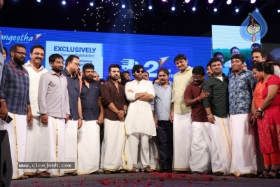 Rangasthalam Vijayotsavam  - 56 of 203