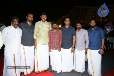Rangasthalam Vijayotsavam  - 58 of 203