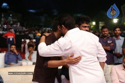 Rangasthalam Vijayotsavam  - 62 of 203