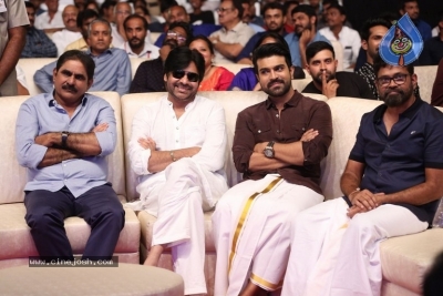 Rangasthalam Vijayotsavam  - 25 of 203