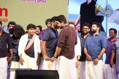 Rangasthalam Vijayotsavam  - 34 of 203