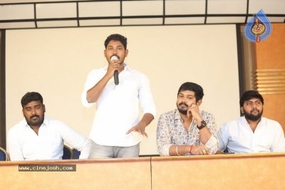 Rangu Movie Controversy Press Meet - 4 of 6