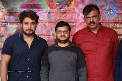 Rangu Movie Press Meet - 2 of 7