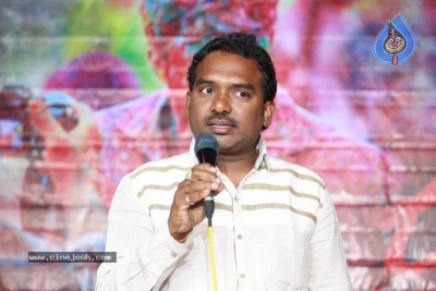 Rangu Movie Press Meet - 3 of 7