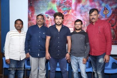 Rangu Movie Press Meet - 6 of 7