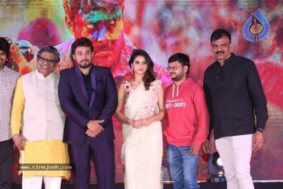 Rangu Movie Release Event - 44 of 63