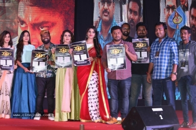 Rangu Movie Release Event - 45 of 63