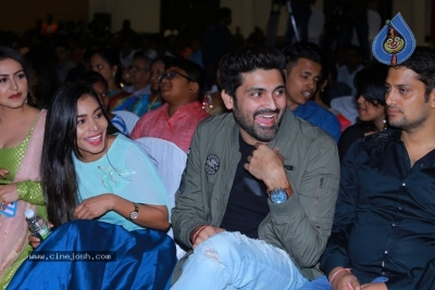 Rangu Movie Release Event - 47 of 63