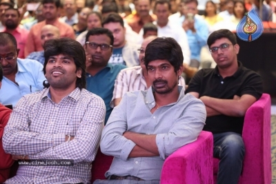 Rangu Movie Release Event - 52 of 63