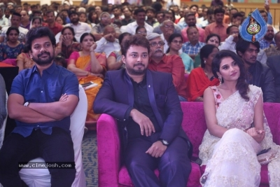 Rangu Movie Release Event - 62 of 63