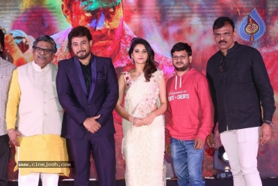 Rangu Movie Release Event - 46 of 63