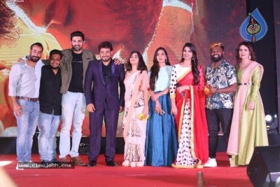 Rangu Movie Release Event - 54 of 63