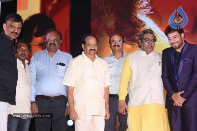 Rangu Movie Release Event - 57 of 63