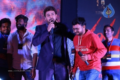 Rangu Movie Release Event - 58 of 63