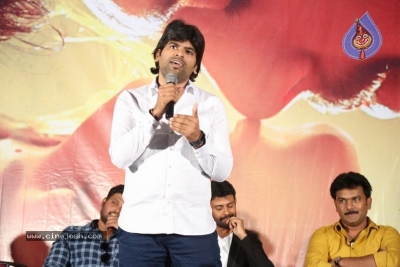 Rangu Movie Trailer Launch - 6 of 17