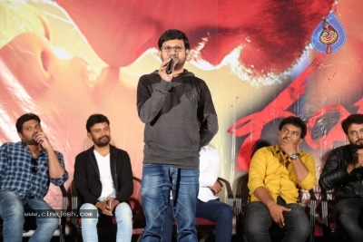 Rangu Movie Trailer Launch - 14 of 17