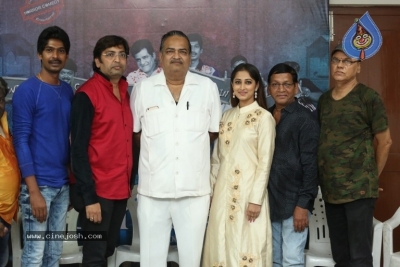 Rangu Paduddhi Movie Press Meet - 2 of 15