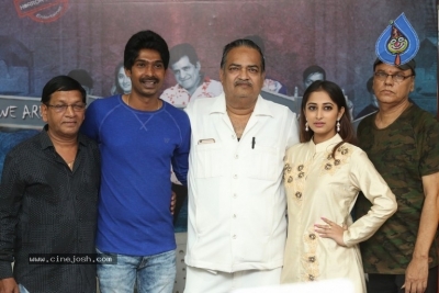 Rangu Paduddhi Movie Press Meet - 3 of 15