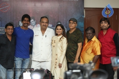 Rangu Paduddhi Movie Press Meet - 9 of 15
