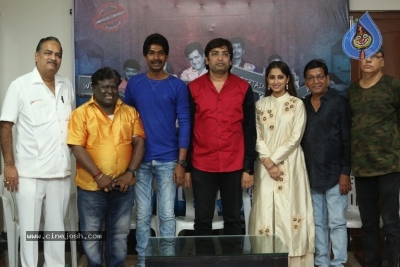 Rangu Paduddhi Movie Press Meet - 14 of 15