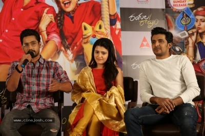 Rangula Ratnam Pre Release Event - 3 of 34