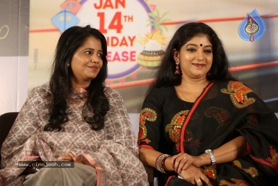 Rangula Ratnam Pre Release Event - 34 of 34