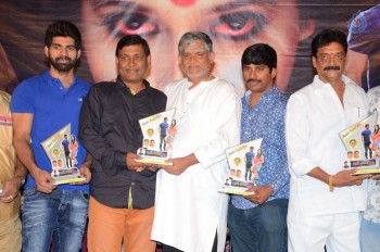 Rani Gari Bangla Audio Success Meet - 3 of 21