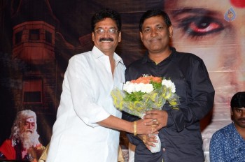 Rani Gari Bangla Audio Success Meet - 5 of 21