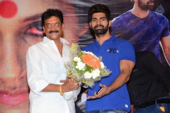 Rani Gari Bangla Audio Success Meet - 10 of 21