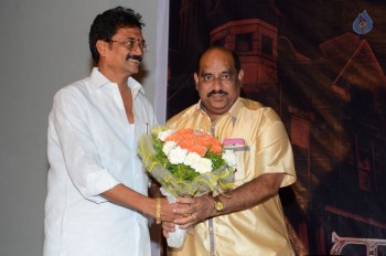 Rani Gari Bangla Audio Success Meet - 11 of 21