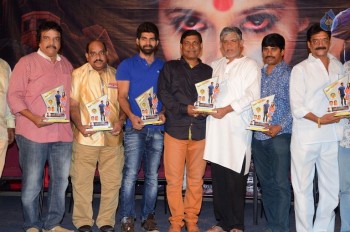 Rani Gari Bangla Audio Success Meet - 13 of 21