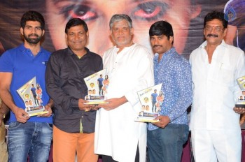 Rani Gari Bangla Audio Success Meet - 17 of 21
