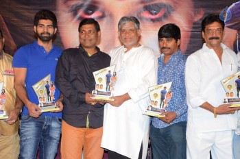 Rani Gari Bangla Audio Success Meet - 19 of 21