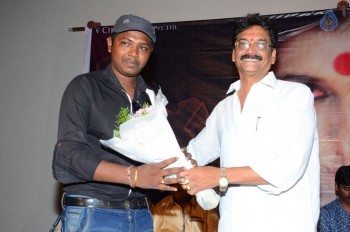 Rani Gari Bangla Audio Success Meet - 20 of 21