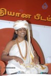 Ranjitha-Nithyananda Press Meet - 19 of 21