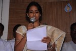 Ranjitha Press Meet Photos - 1 of 30