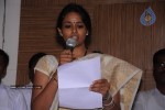 Ranjitha Press Meet Photos - 22 of 30