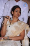 Ranjitha Press Meet Photos - 3 of 30