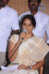 Ranjitha Press Meet Photos - 18 of 30