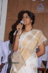 Ranjitha Press Meet Photos - 30 of 30