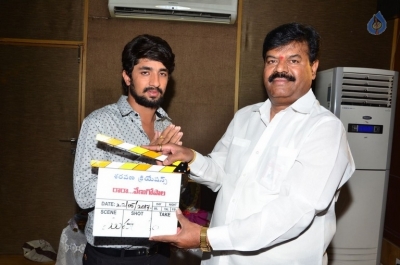 Rara Venugopala Movie Opening - 5 of 10