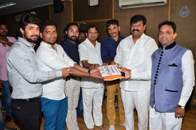 Rara Venugopala Movie Opening - 7 of 10
