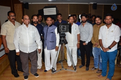 Rara Venugopala Movie Opening - 9 of 10