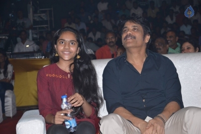 Rarandoi Veduka Chuddam Movie Audio Launch Set 1 - 20 of 34