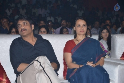 Rarandoi Veduka Chuddam Movie Audio Launch Set 1 - 21 of 34