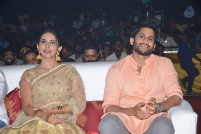 Rarandoi Veduka Chuddam Movie Audio Launch Set 1 - 24 of 34