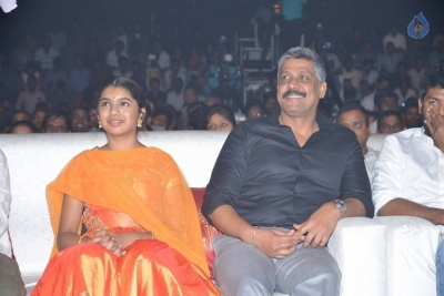 Rarandoi Veduka Chuddam Movie Audio Launch Set 1 - 28 of 34