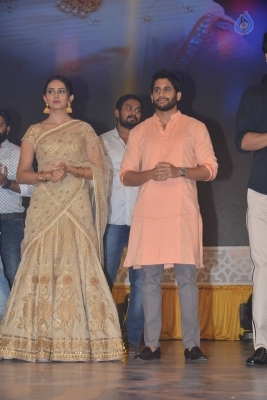 Rarandoi Veduka Chuddam Movie Audio Launch Set 1 - 30 of 34