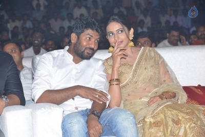 Rarandoi Veduka Chuddam Movie Audio Launch Set 1 - 31 of 34