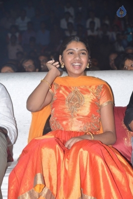 Rarandoi Veduka Chuddam Movie Audio Launch Set 1 - 32 of 34
